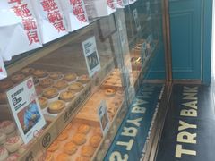 -虎头局·渣打饼行(五一新干线店)
