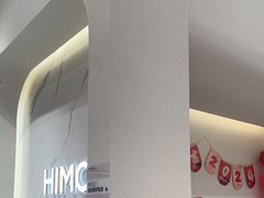 -海马体照相馆(大连柏威年购物中心店)