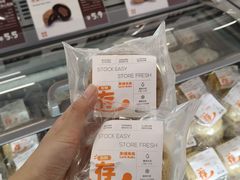 -来噻布布 Lets BUBU