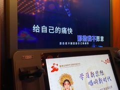 -星际传奇(壹方城购物中心店)