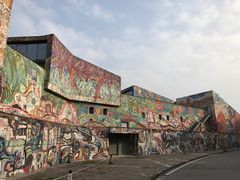 -四川美术学院美术馆