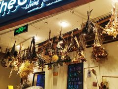 -The Green Party(嘉里中心店)