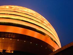 -杭州国际会议中心洲际酒店-原素全日餐厅(解放东路店)