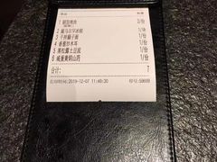 -丝路金桃·新疆菜(徐汇店)