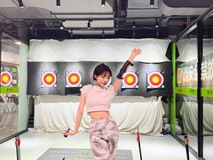 -無弓射箭俱乐部(领展中心城店)