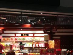 -稻香村(首都国际机场3号航站楼店)