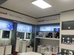 -红星美凯龙(上海沪南店)
