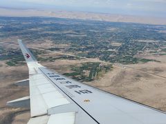 -敦煌莫高国际机场