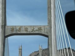 -果子沟大桥