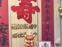 -羲和雅苑•北京烤鸭(平安国际金融中心店)