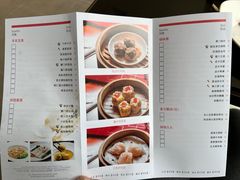 -厦门艾美酒店·乐美中餐厅