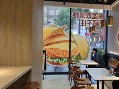 -德克士(长安百货店)