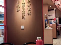 -北大荒人•新东北菜(青岛银座店)