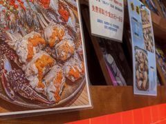 -釜山火炉·海鲜烤肉(紫藤路店)