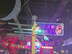-路边边.炒菜烧烤.音乐餐厅(良乡长虹店)