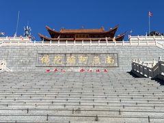 -丹东市五龙山风景区