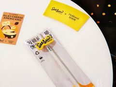 -Seesaw Coffee(上海虹桥天地店)
