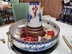 -苏鲁锭冰煮羊(兰州总店)
