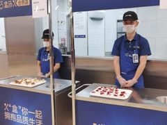 -盒马X会员店(王府井奥莱UP TOWN店)