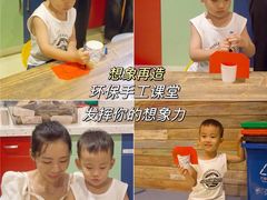 -珠海横琴国家地理探险家中心(创新方)