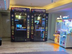 -天津瀚金佰九号温泉酒店(南楼地铁站店)