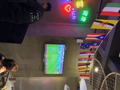 -烎记烧烤(蓝天花园店)