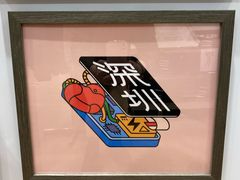 -优衣库(长沙国金中心店)