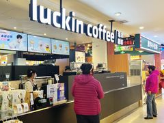 -北京华联购物中心(天通苑店)