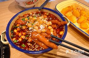Spicy Chicken Feet in Chili Sauce
