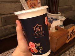 -厝内小眷村(天河南一路店)