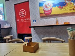 -7mall美食潮地标
