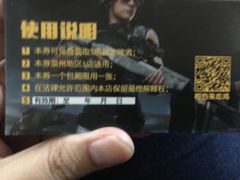 -欢乐迪KTV(泉秀店)
