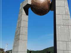 -青澳湾北回归线广场