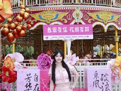 -成都欢乐谷