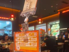 -探鱼·鲜青椒爽麻烤鱼(北京路天河城店)
