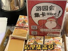 -1Cake壹刻蛋糕(奥体公园味觉艺术馆店)