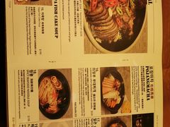 -Outdark Korean Restaurant