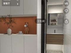 -居丽装饰空间设计(总部)