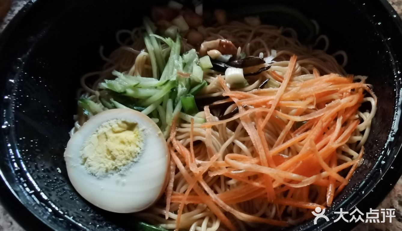 面食