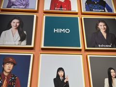 -海马体照相馆(北京apm店)
