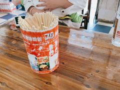 -瘦子桂林米粉店(总店)