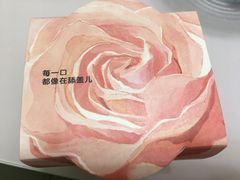 -乐纯(苹果社区店)