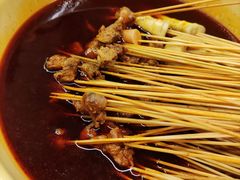 -拈签一笑黄牛肉辣卤串串