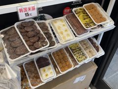 -传闻来紫菜包饭·打糕(西塔韩百店)