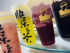 -LELECHA乐乐茶(百货大楼店)