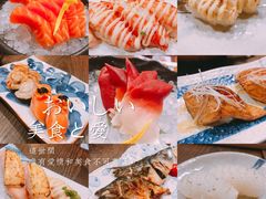 -大雄寿司(中华广场店)