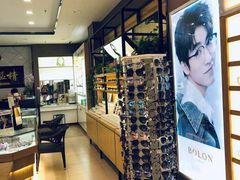 -精益眼镜(建三店)