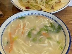 -老雒阳面馆·水席·洛阳菜(王城路店)