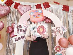-海底捞火锅(茂业店)