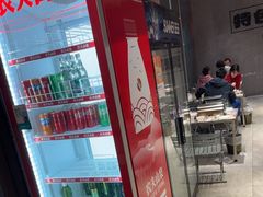 -鲁C·尚小炉·淄博烧烤(市北店)